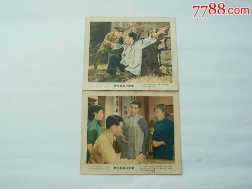 俄亥俄北方大学物理学文凭证书
